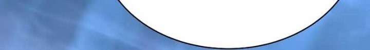 Martial Streamer Chapter 35 - halaman 33