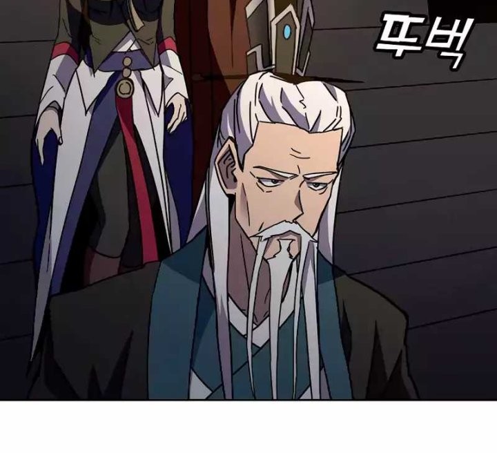 Martial Streamer Chapter 35 - halaman 43