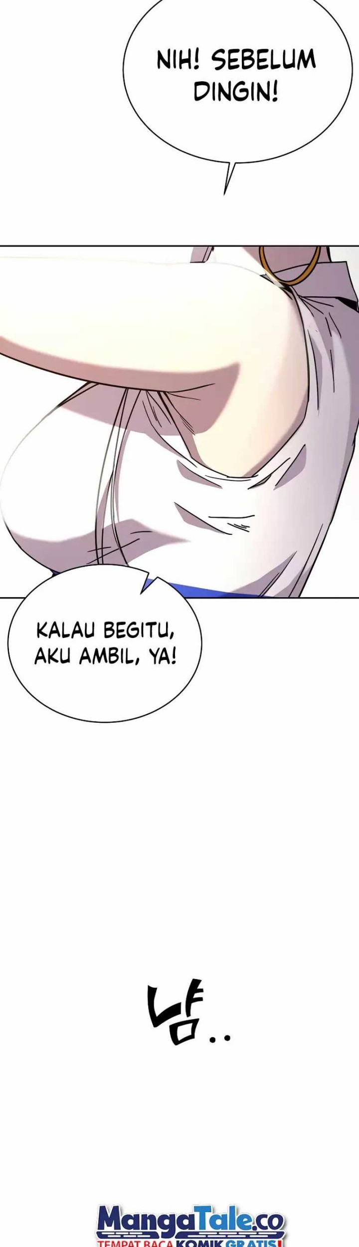 Martial Streamer Chapter 35 - halaman 7