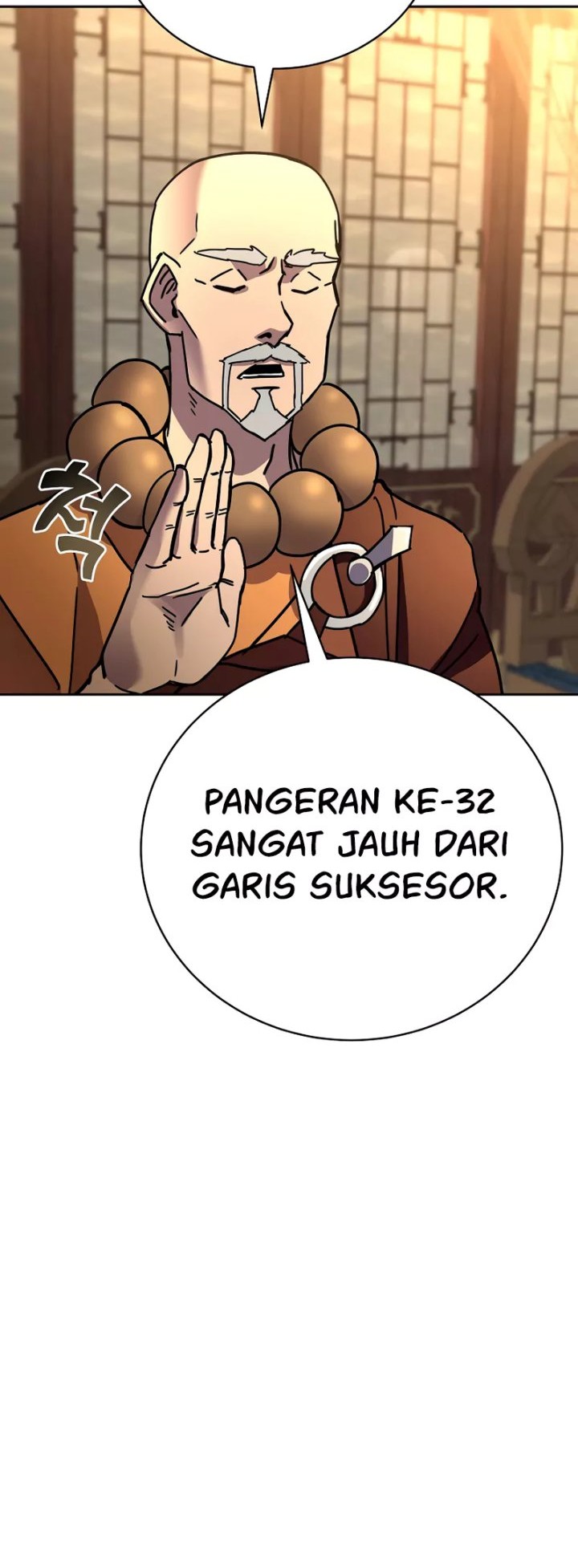 Martial Streamer Chapter 36 - halaman 28