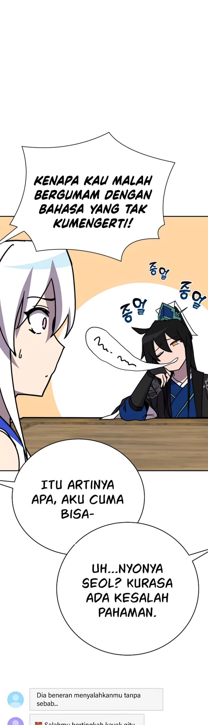 Martial Streamer Chapter 36 - halaman 44