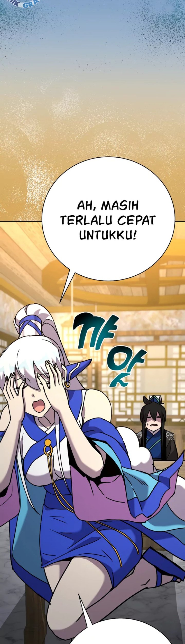 Martial Streamer Chapter 36 - halaman 47