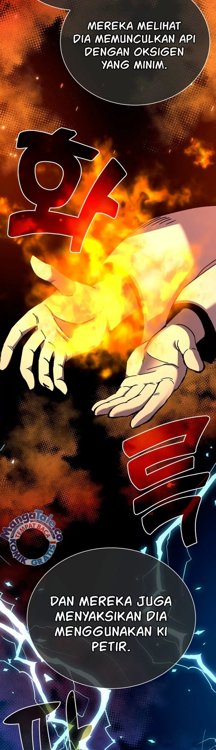 Martial Streamer Chapter 36 - halaman 8