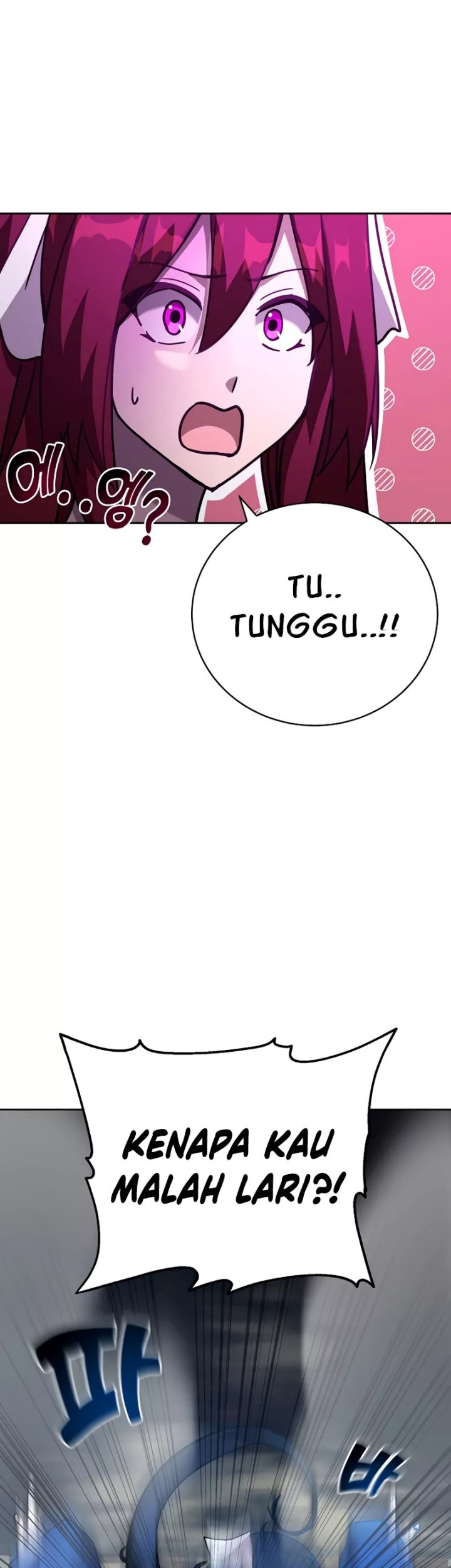 Martial Streamer Chapter 37 - halaman 11