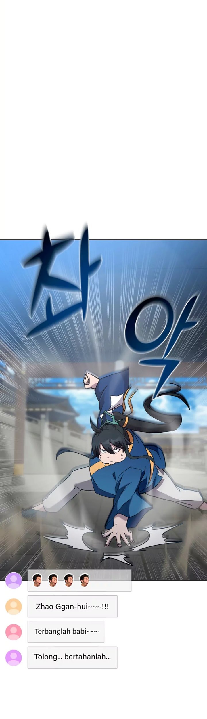 Martial Streamer Chapter 37 - halaman 17