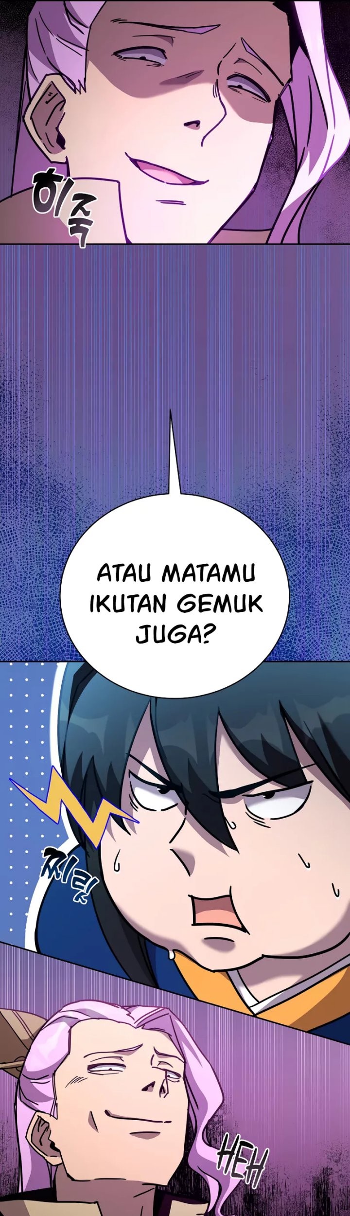 Martial Streamer Chapter 37 - halaman 19