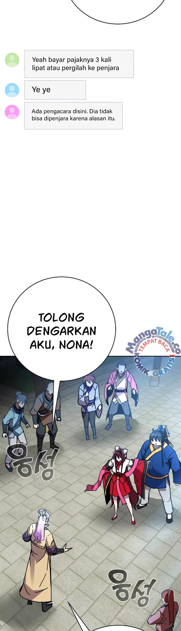 Martial Streamer Chapter 37 - halaman 25