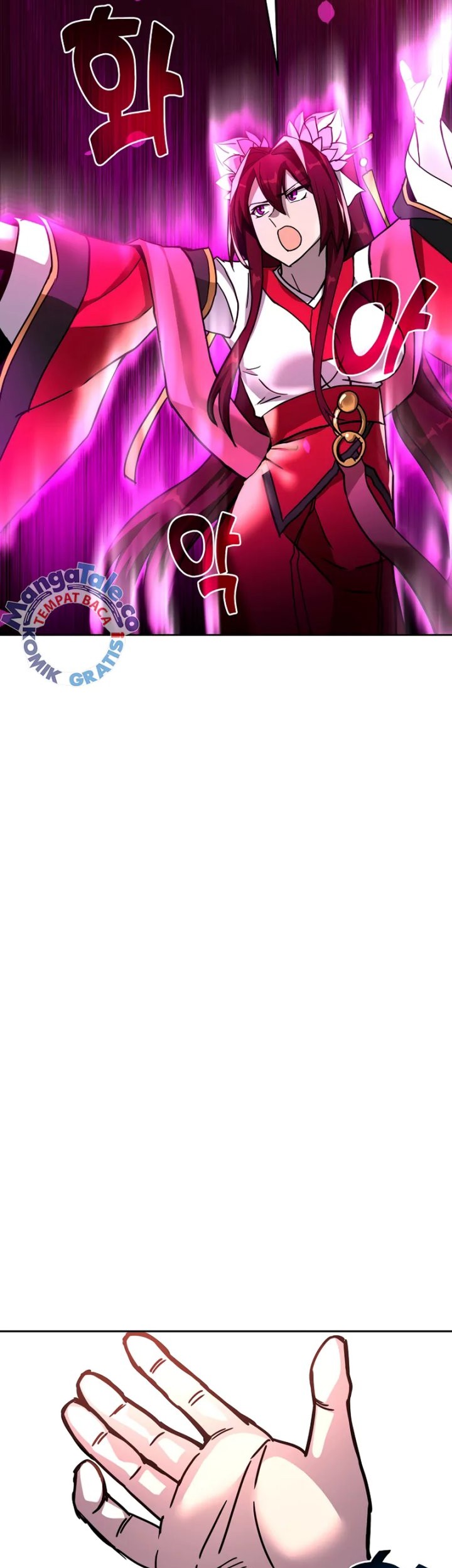 Martial Streamer Chapter 37 - halaman 30