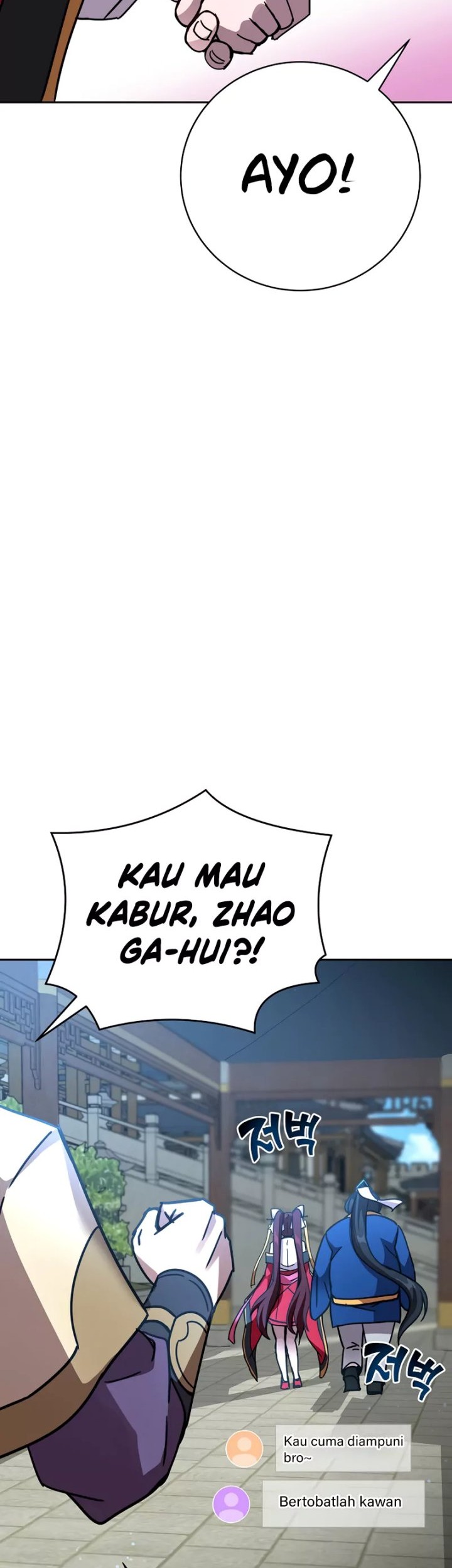Martial Streamer Chapter 37 - halaman 36