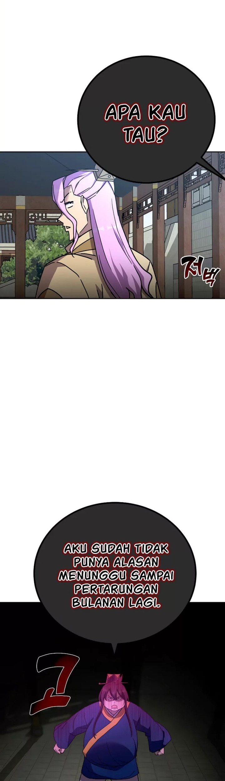 Martial Streamer Chapter 37 - halaman 41
