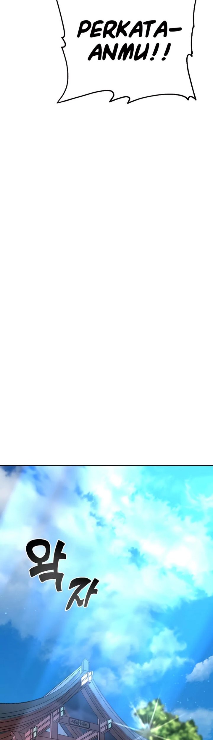 Martial Streamer Chapter 37 - halaman 44