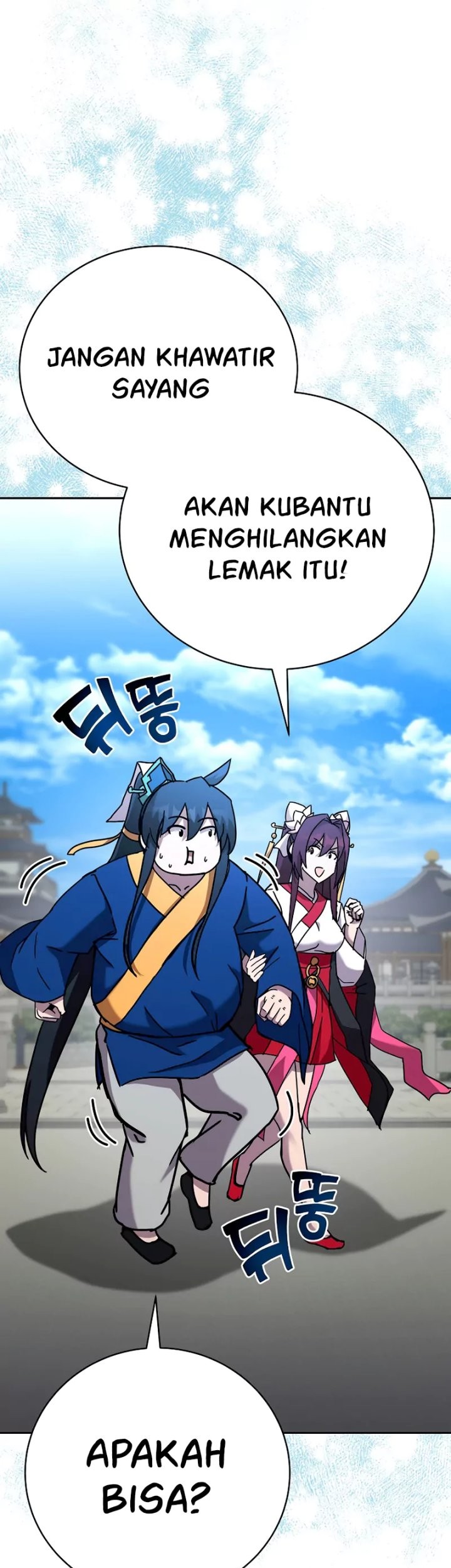 Martial Streamer Chapter 37 - halaman 6