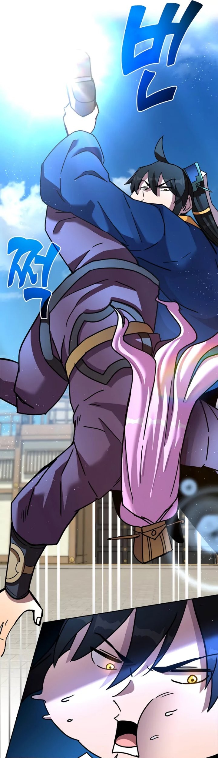 Martial Streamer Chapter 37 - halaman 60