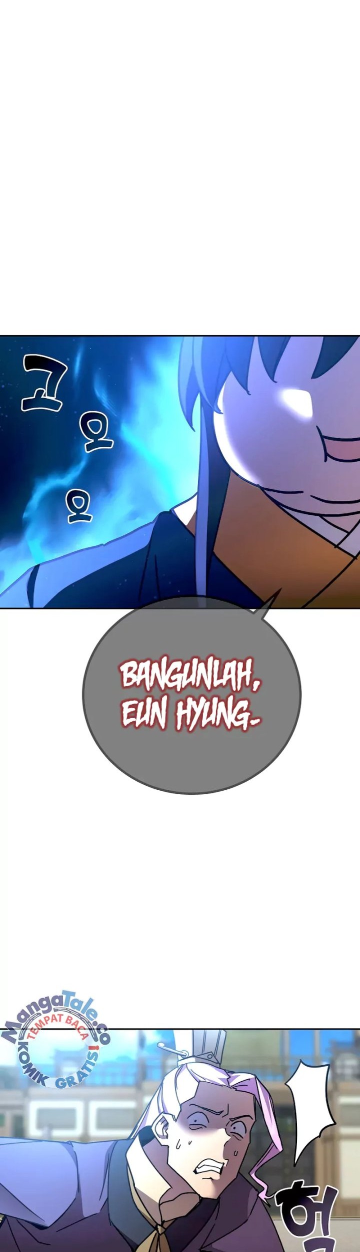 Martial Streamer Chapter 37 - halaman 66