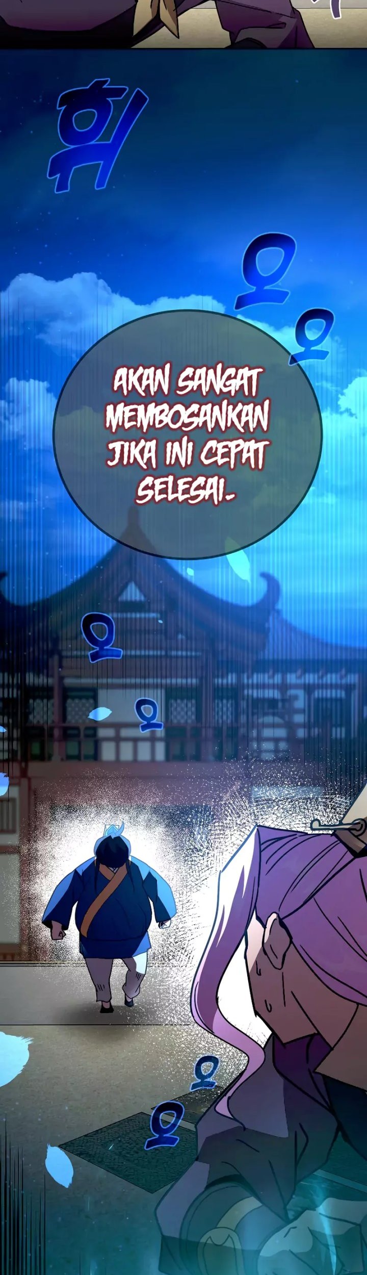 Martial Streamer Chapter 37 - halaman 67
