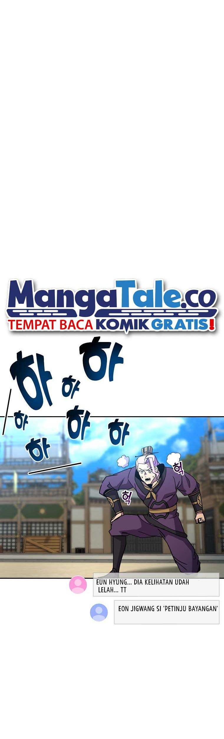 Martial Streamer Chapter 38 - halaman 14