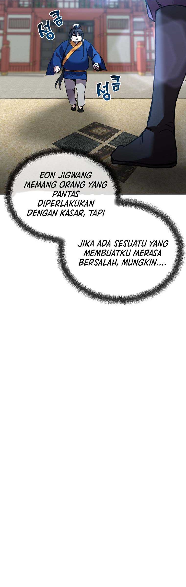 Martial Streamer Chapter 38 - halaman 20