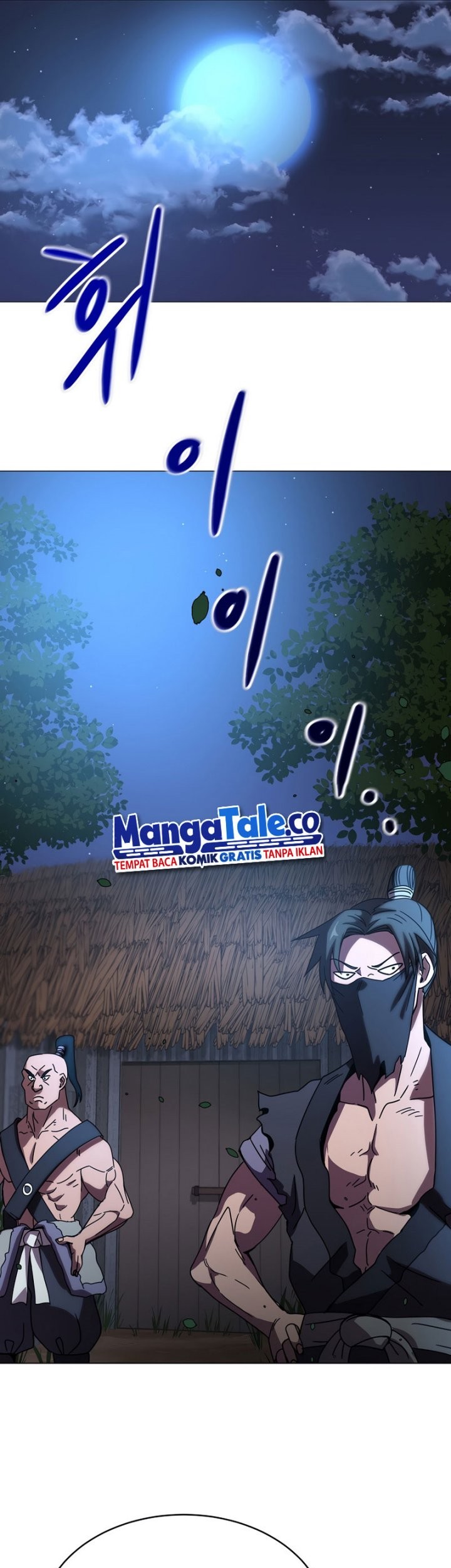 Martial Streamer Chapter 4 - halaman 15