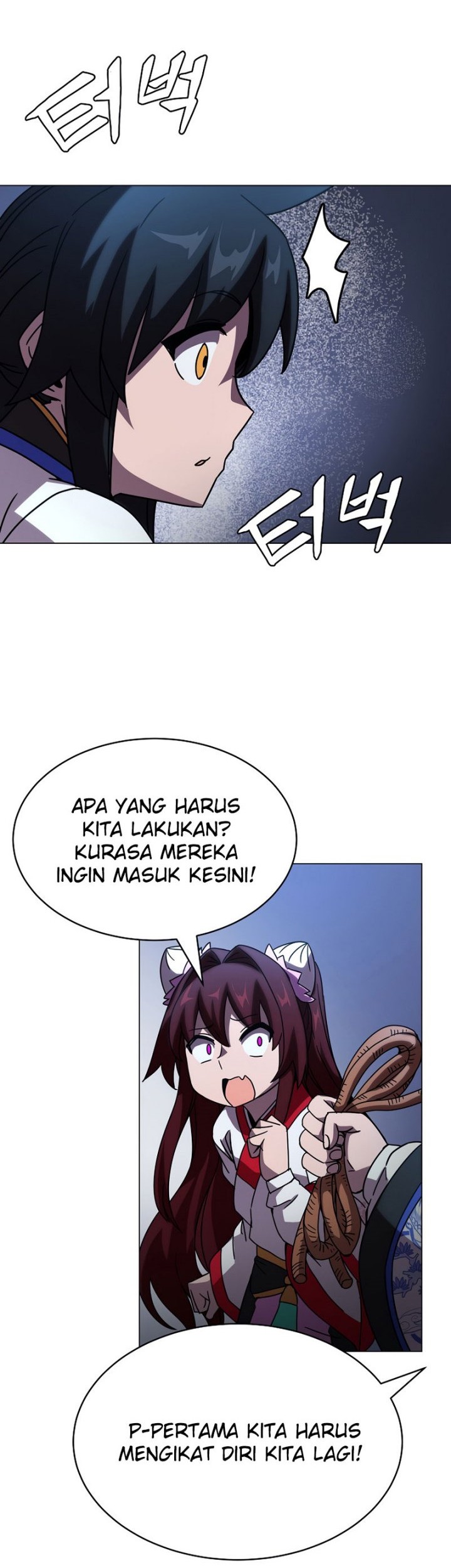 Martial Streamer Chapter 4 - halaman 28