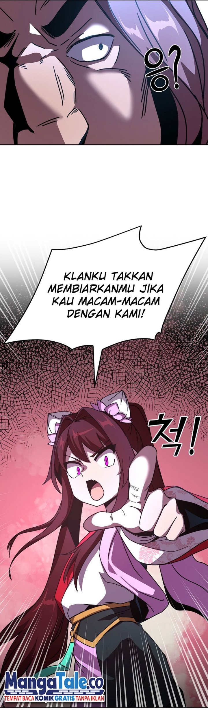 Martial Streamer Chapter 4 - halaman 35