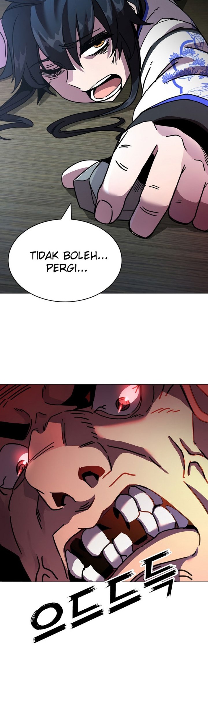Martial Streamer Chapter 4 - halaman 64