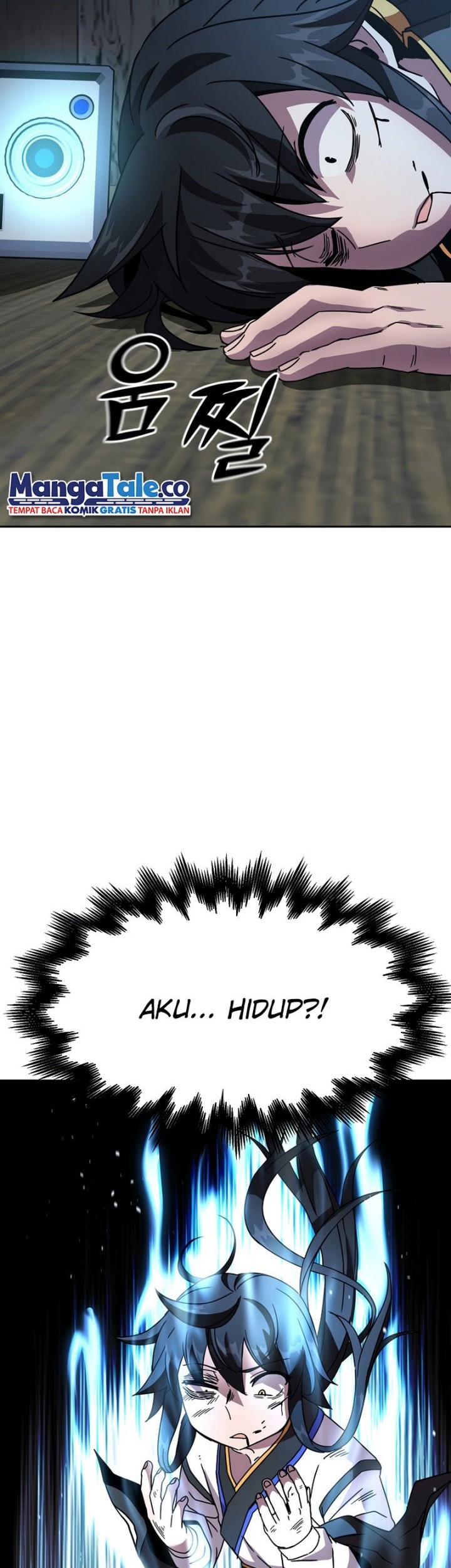 Martial Streamer Chapter 4 - halaman 78
