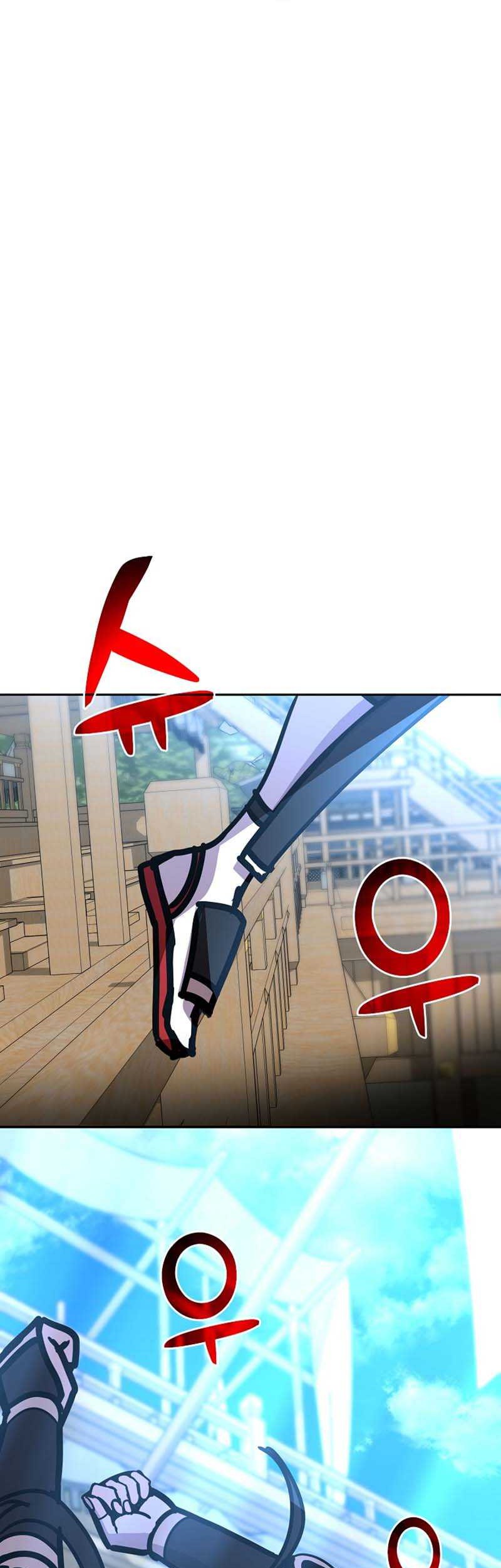 Martial Streamer Chapter 41 - halaman 25