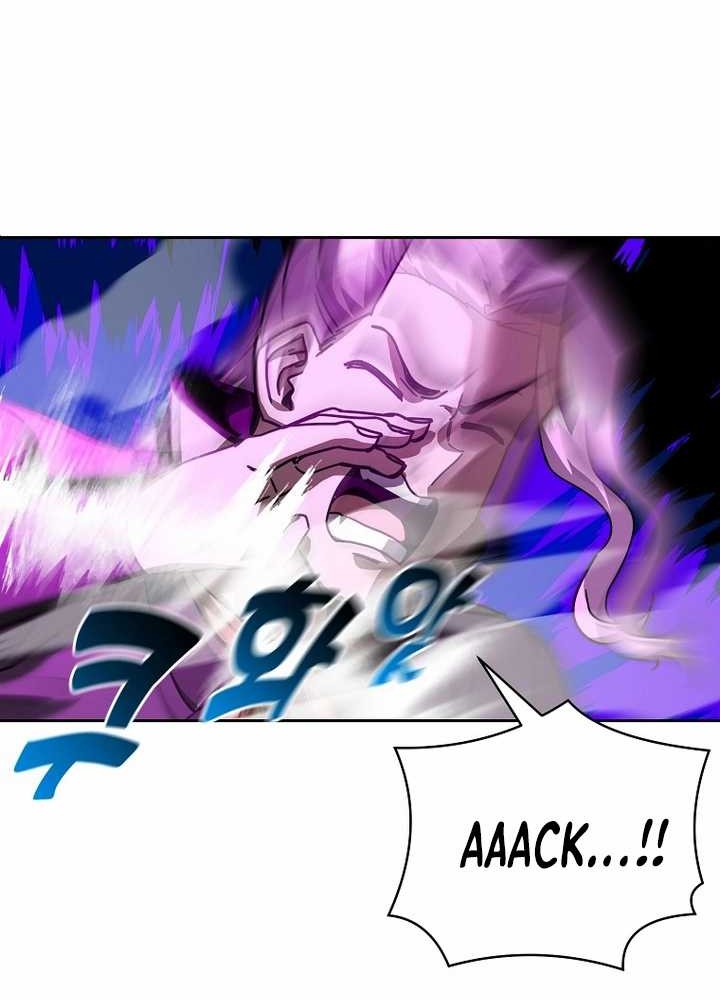 Martial Streamer Chapter 44 - halaman 20
