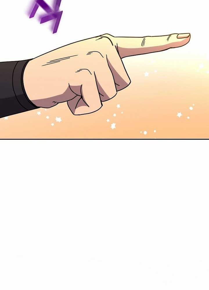Martial Streamer Chapter 44 - halaman 40