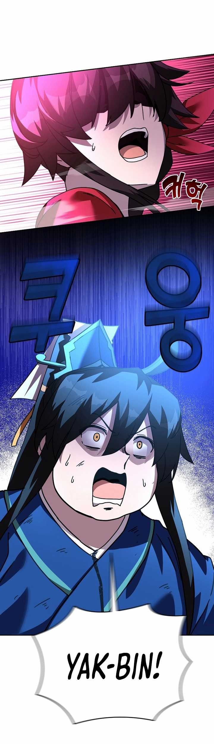Martial Streamer Chapter 44 - halaman 8