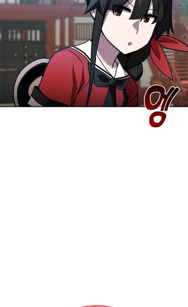 Martial Streamer Chapter 45 - halaman 56