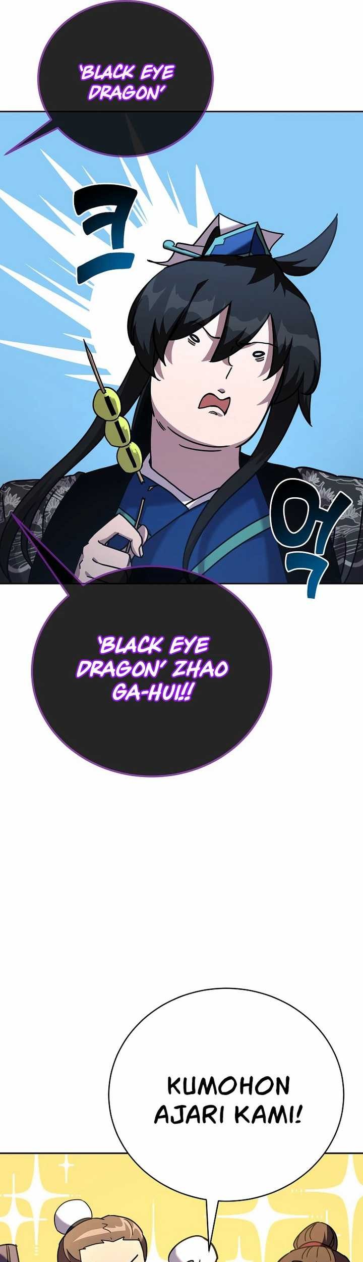 Martial Streamer Chapter 46 - halaman 15