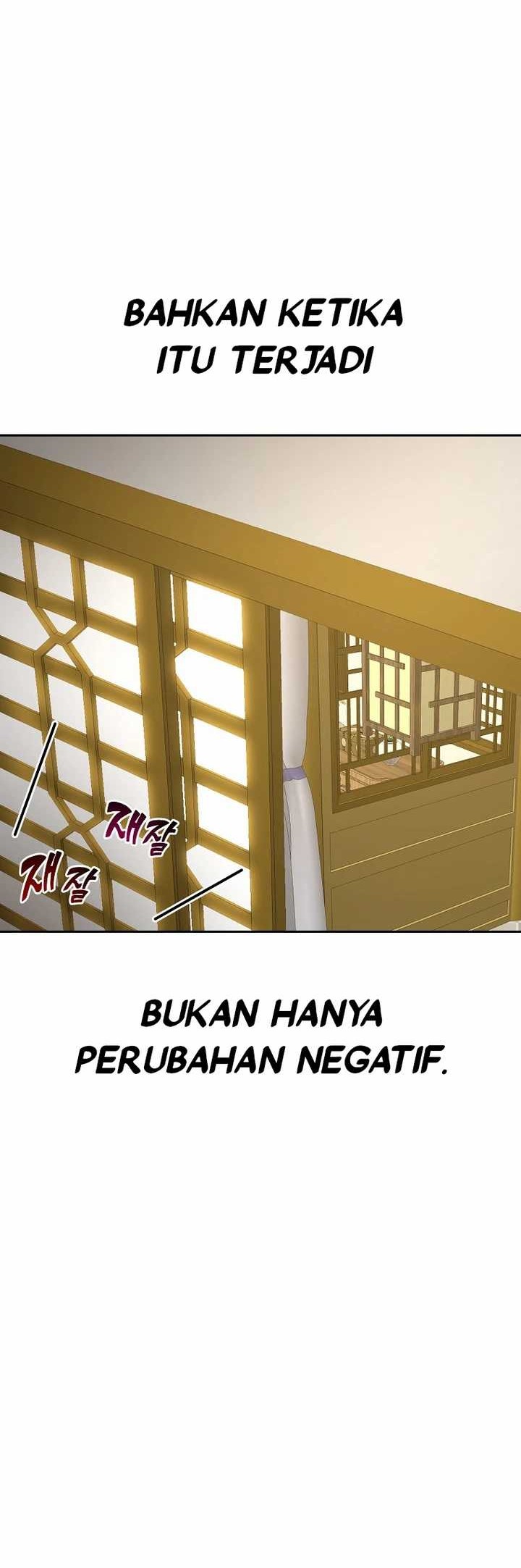 Martial Streamer Chapter 46 - halaman 22