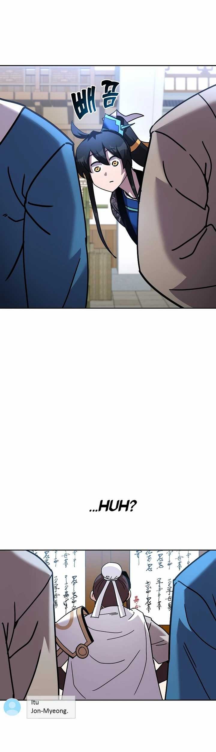 Martial Streamer Chapter 46 - halaman 31