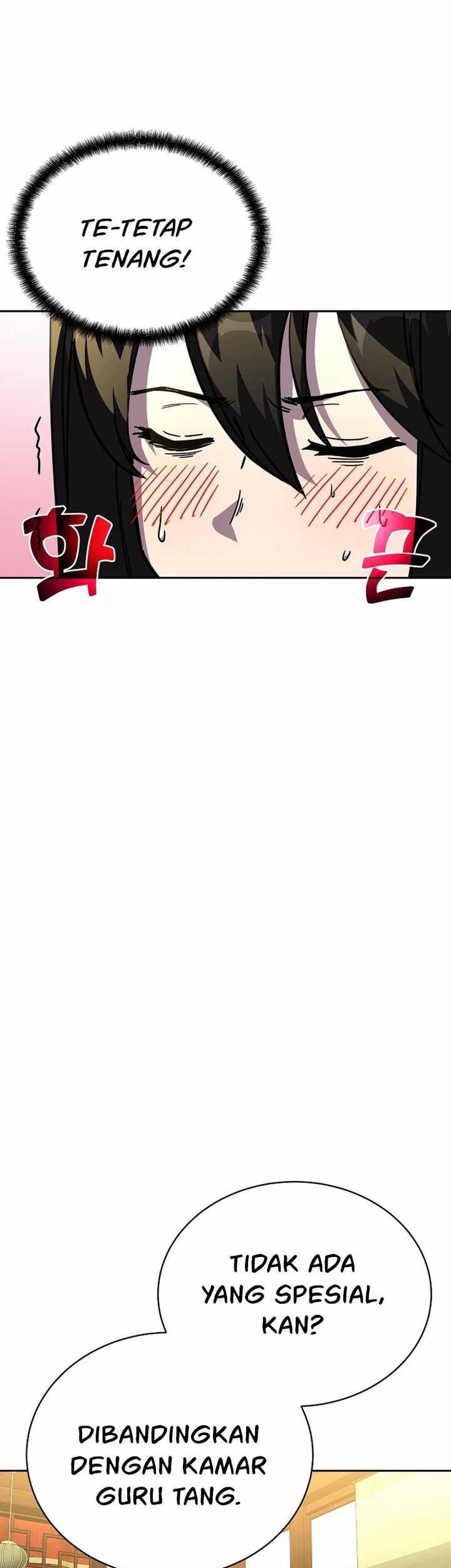 Martial Streamer Chapter 47 - halaman 25