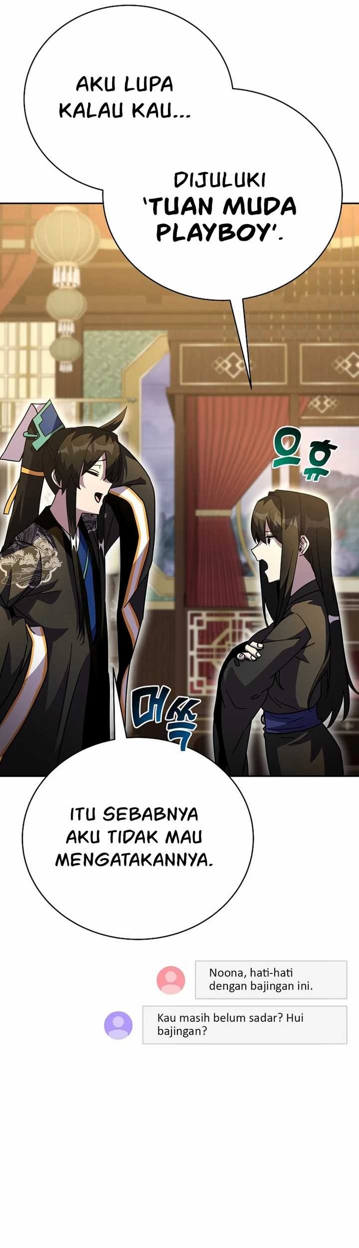 Martial Streamer Chapter 47 - halaman 33