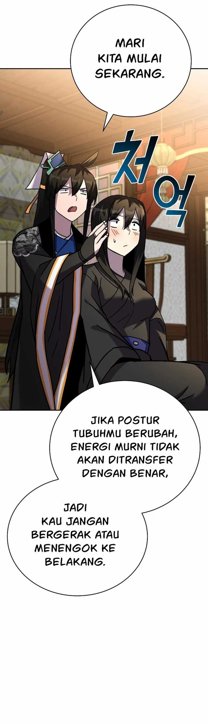 Martial Streamer Chapter 47 - halaman 68