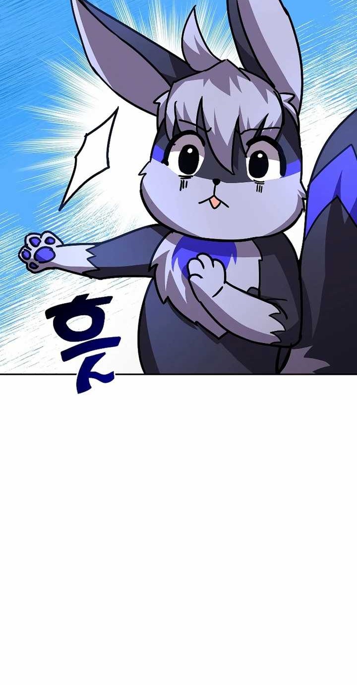 Martial Streamer Chapter 48 - halaman 62