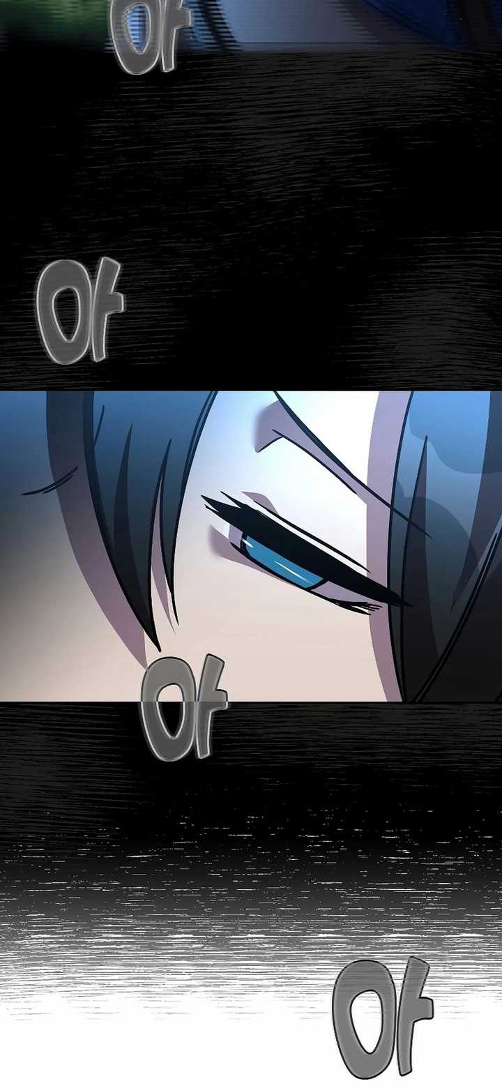 Martial Streamer Chapter 48 - halaman 71