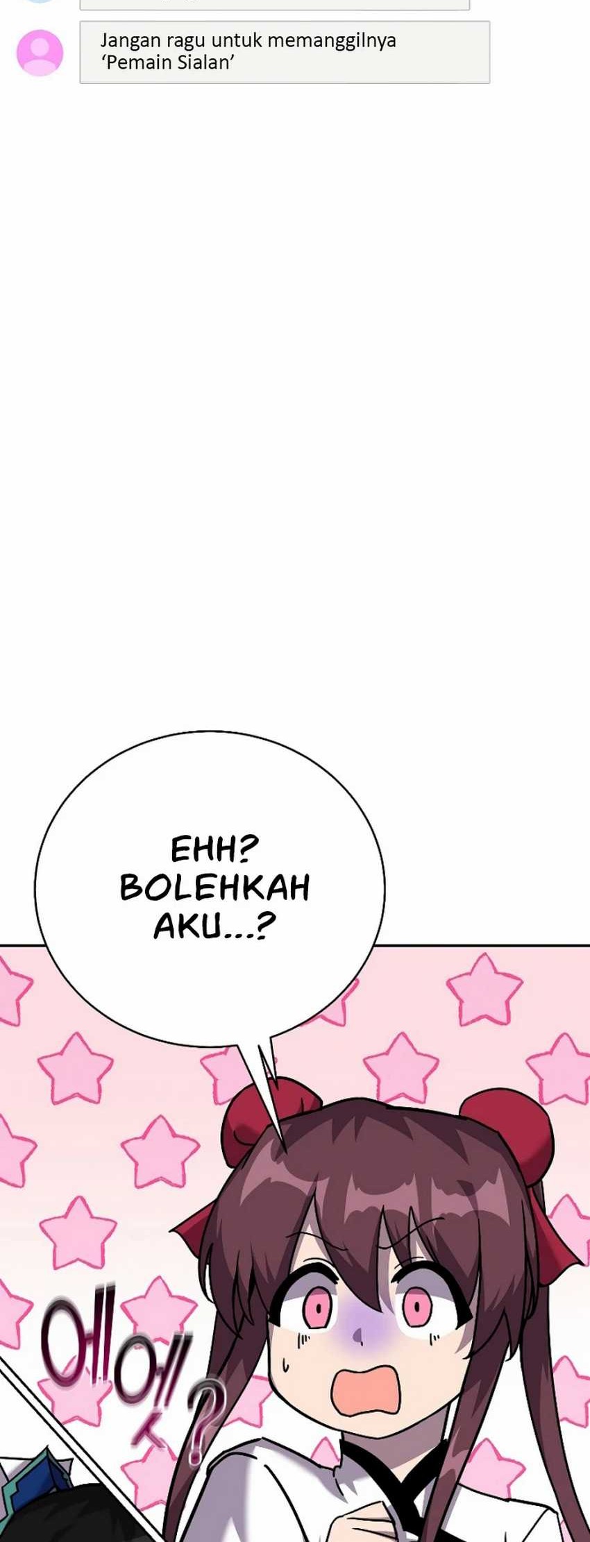 Martial Streamer Chapter 49 - halaman 10