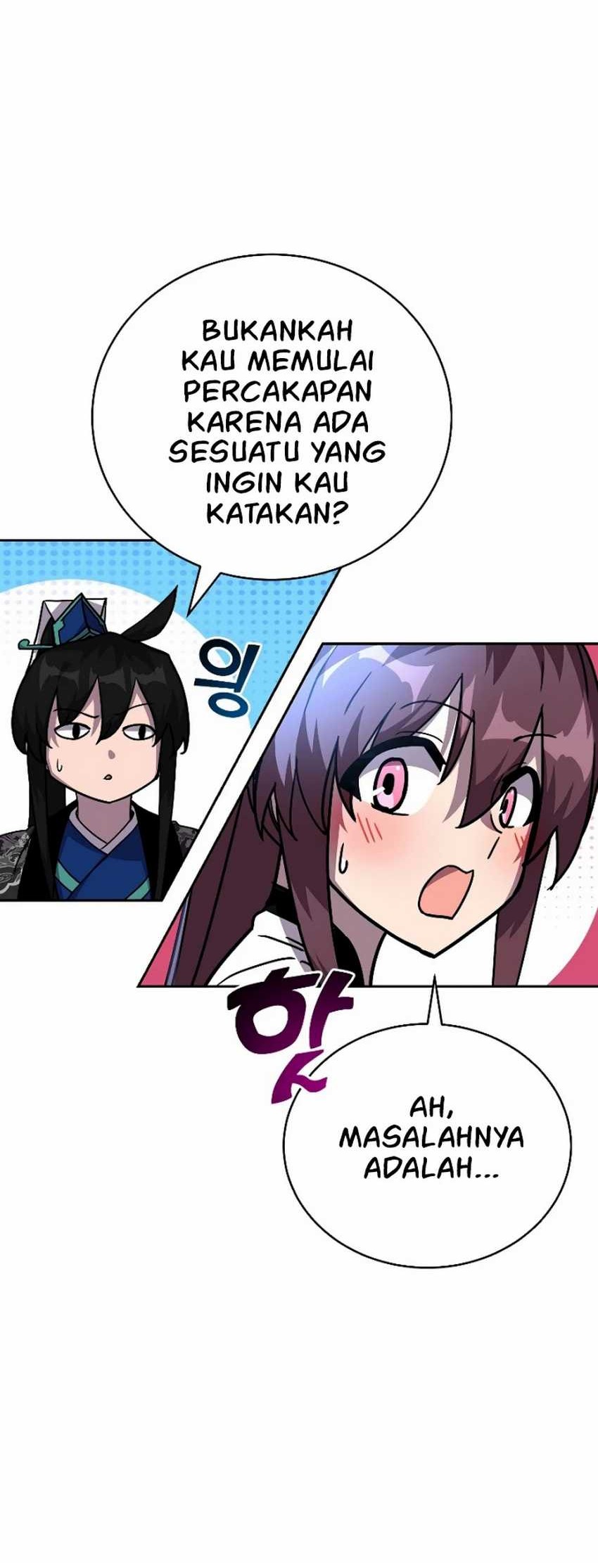 Martial Streamer Chapter 49 - halaman 14