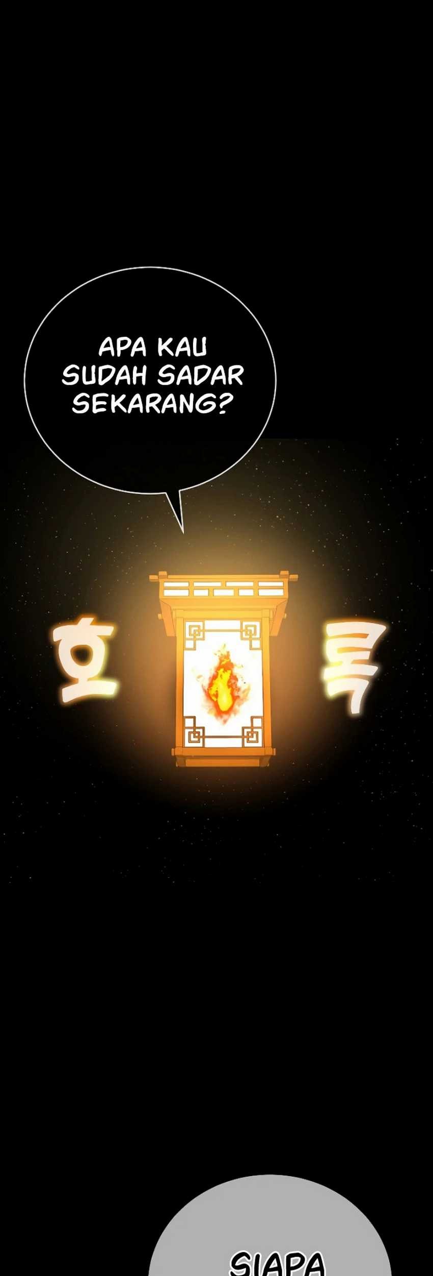 Martial Streamer Chapter 49 - halaman 25