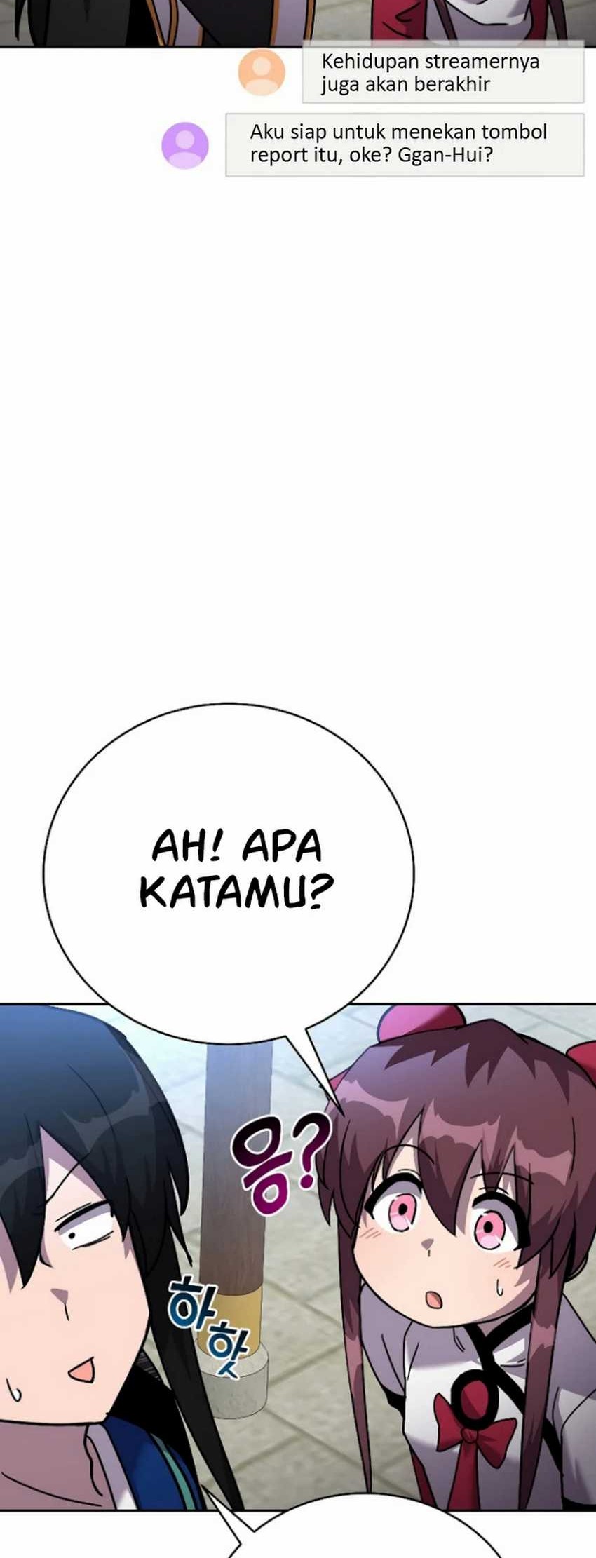 Martial Streamer Chapter 49 - halaman 58