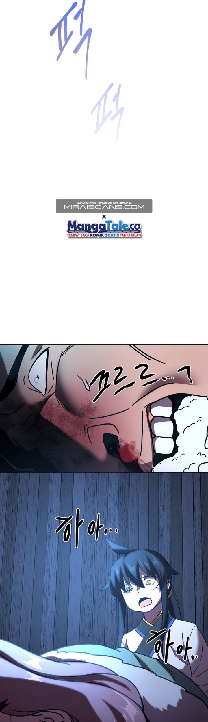 Martial Streamer Chapter 5 - halaman 23
