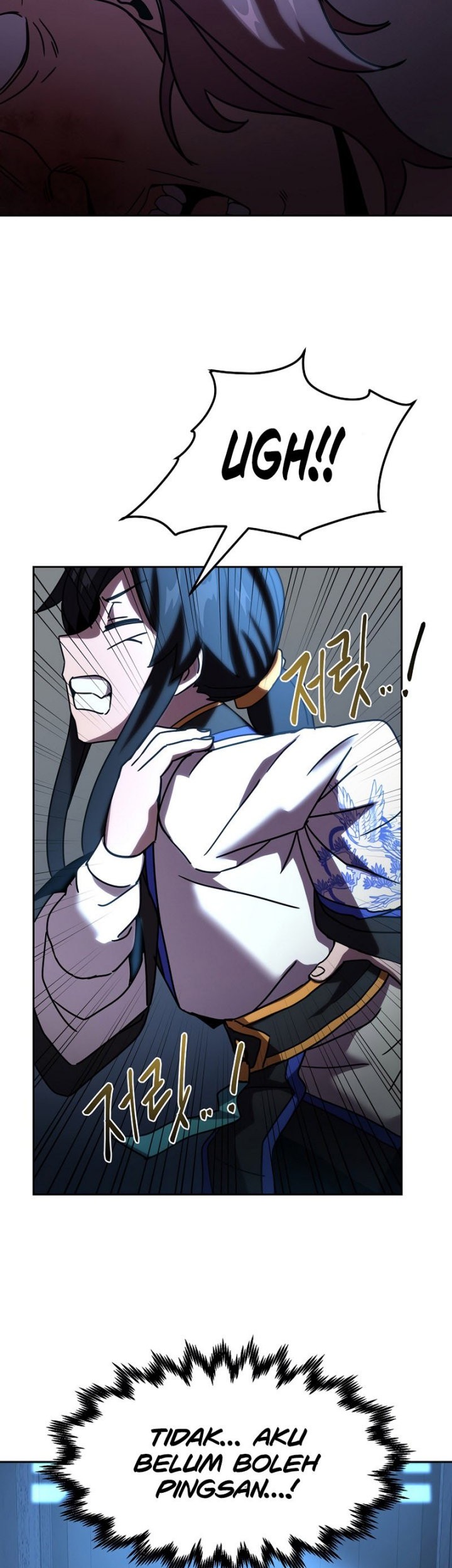 Martial Streamer Chapter 5 - halaman 24