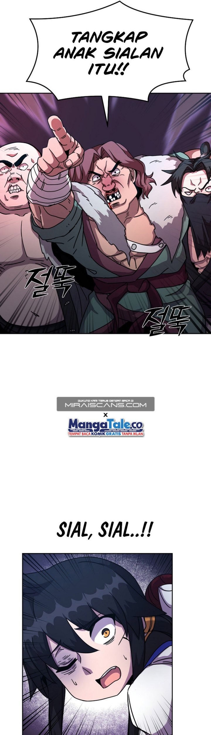 Martial Streamer Chapter 5 - halaman 35