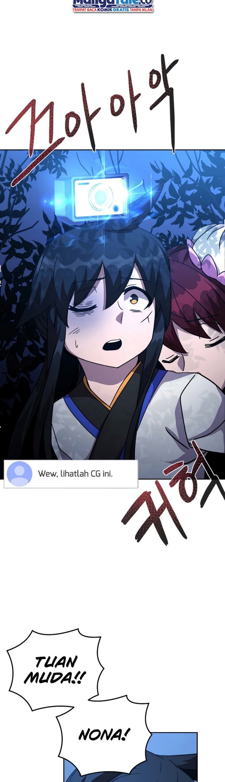 Martial Streamer Chapter 5 - halaman 45