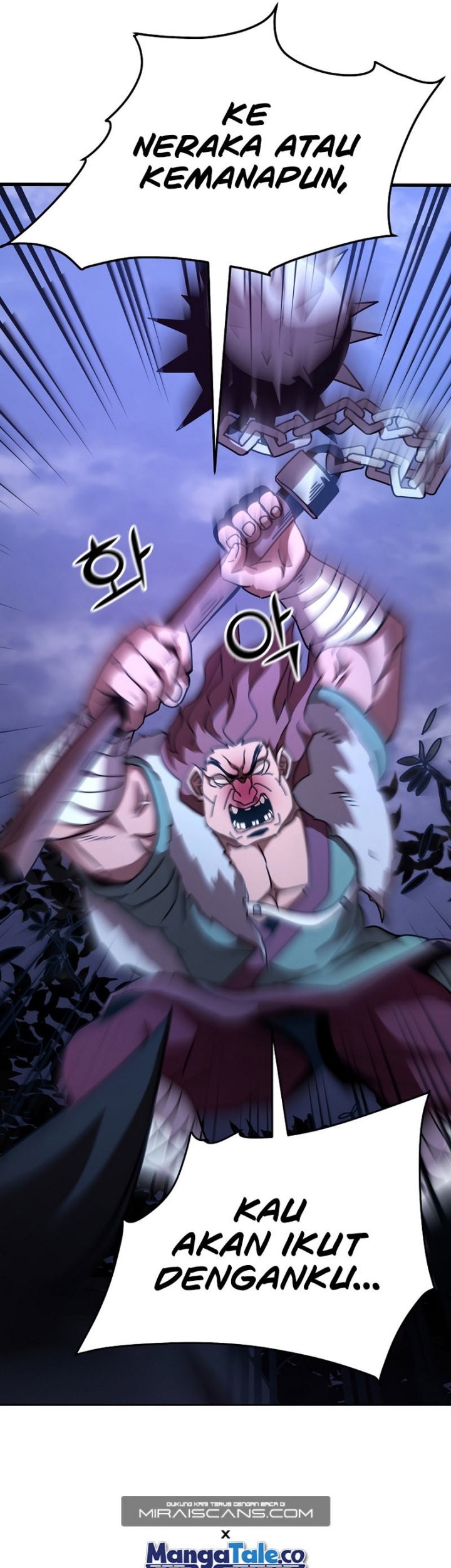 Martial Streamer Chapter 5 - halaman 49