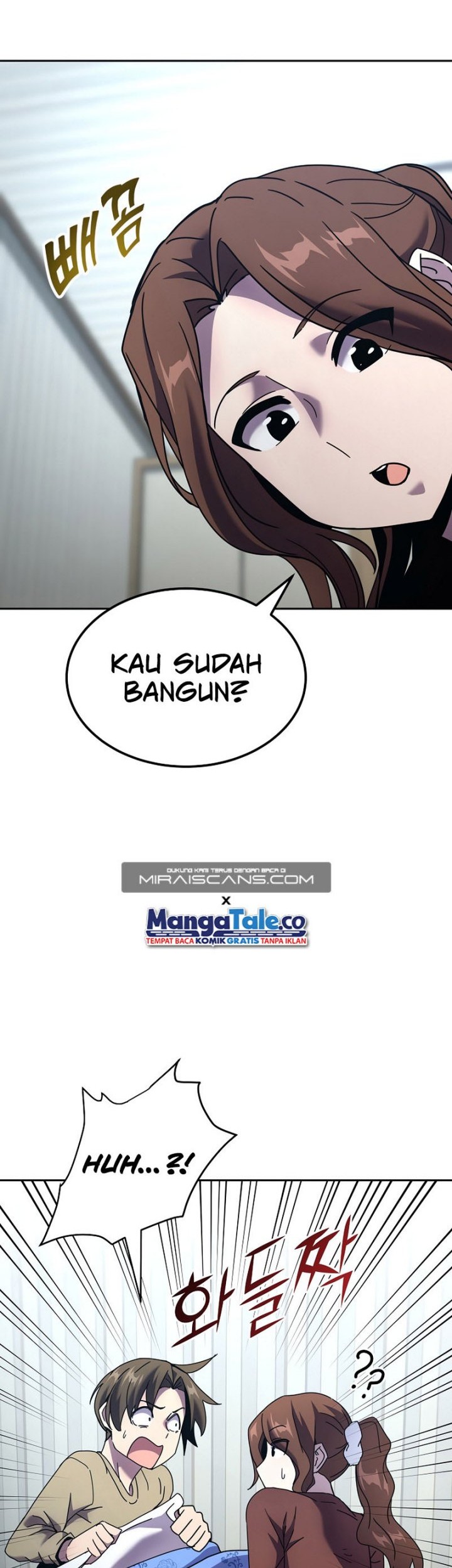 Martial Streamer Chapter 5 - halaman 57