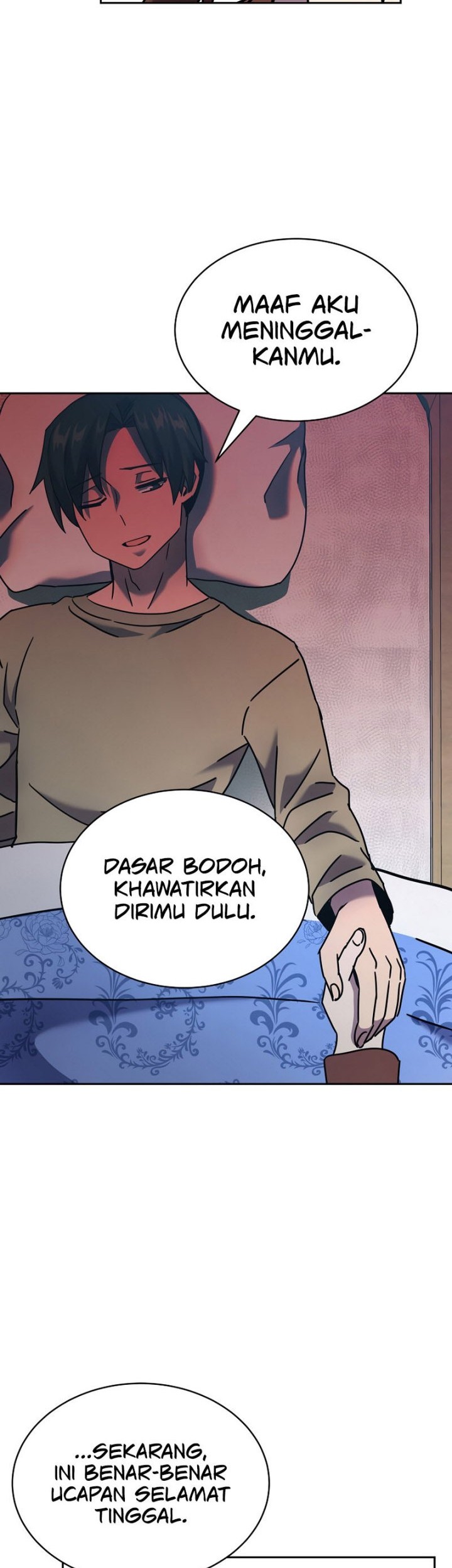 Martial Streamer Chapter 5 - halaman 65